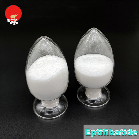 依替巴肽 / 埃替非巴肽 Eptifibatide CAS 148031-34-9