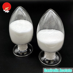 醋酸加尼瑞克 / Ganirelix Acetate CAS 123246-29-7