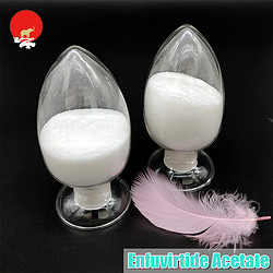 醋酸恩夫韋地 / Enfuvirtide Acetate CAS 159519-65-0