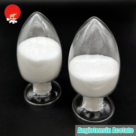 醋酸血管紧张素 / Angiotensin Acetate CAS 58-49-1