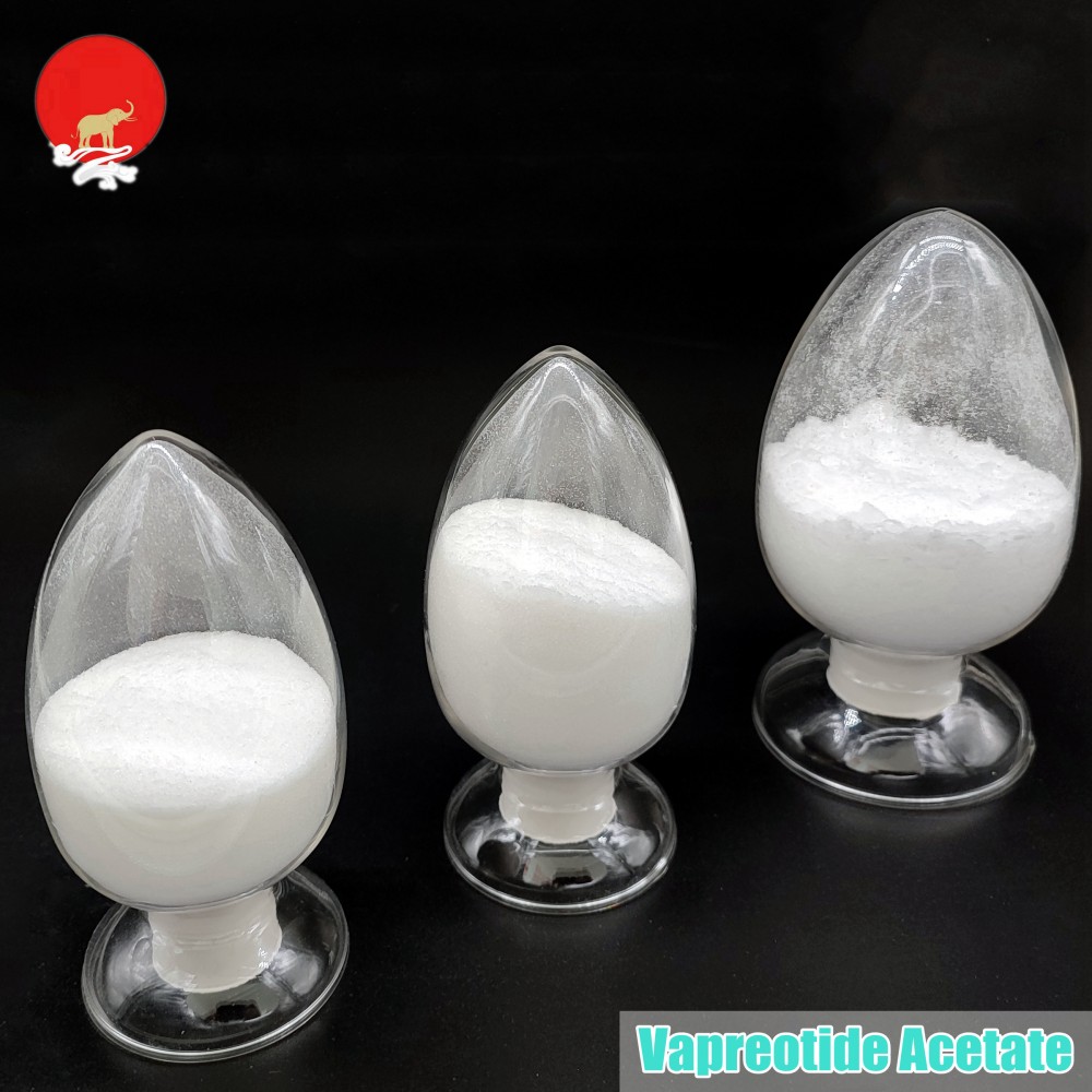 醋酸伐普肽 / Vapreotide Acetate CAS 103222-11-3