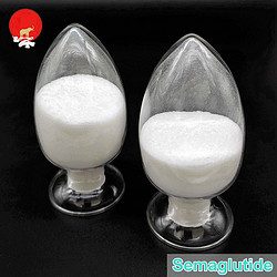 醋酸奧曲肽 Octreotide CAS 83150-76-9