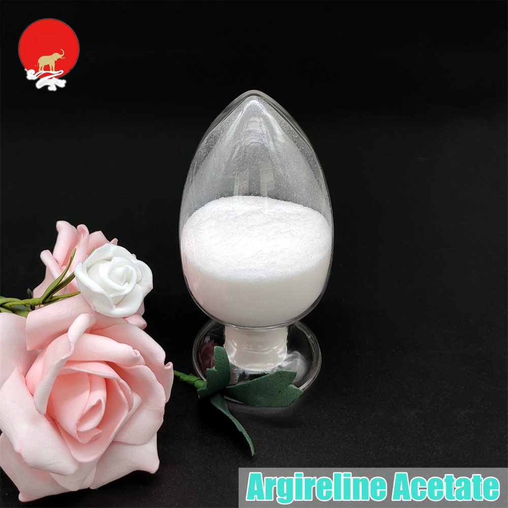 醋酸阿基瑞林 / Argireline Acetate CAS 616204-22-9