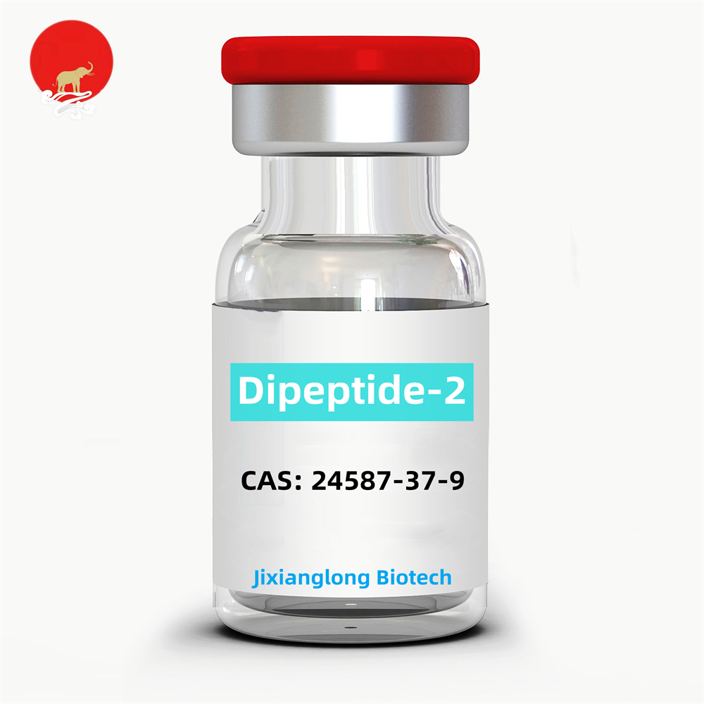 二肽-2 / Dipeptide-2 CAS 24587-37-9