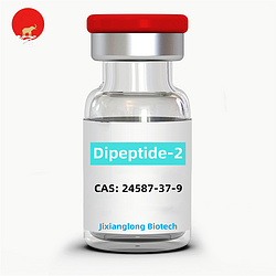 二肽-2 / Dipeptide-2 CAS 24587-37-9