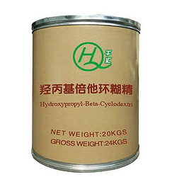 高纯度增溶剂 羟丙基-β-环糊精 (HPBCD)