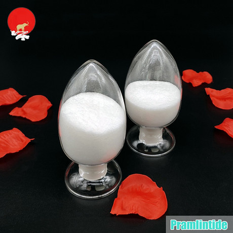 普兰林肽 / Pramlintide CAS 151126-32-8