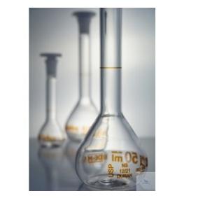 容量瓶25 mL、A级、棕色玻璃、ST 10/19、PE顶塞、白标，含CNAS校准实验认可证书