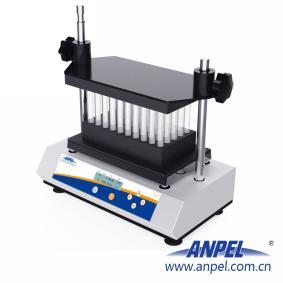 多管漩涡混合器（具有脉冲功能）