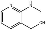 2-甲氨基-3-吡啶甲醇