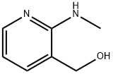 2-甲氨基-3-吡啶甲醇