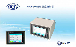 上海贤德xiande.VC-300pro智能型真空控制器