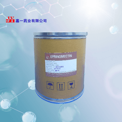 乙酰氨基阿維菌素