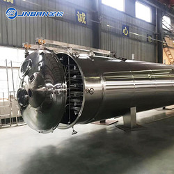 金榜PLC控制人參果漿浸膏真空帶式干燥機