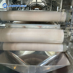 金榜節能連續進(jìn)出料真空帶式干燥機