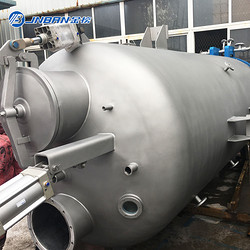 多功能提取罐丁烷茶咖啡溶劑甜葉菊乙醇香草香精蜂膠提取機(jī)