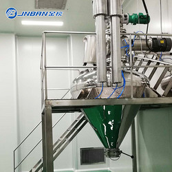 制药工业自动连续液体喷雾大容量草药真空带干燥机