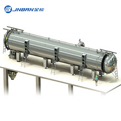 連續(xù)高產真空帶噴霧干燥設備小麥提取物奶粉干燥機