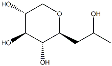 羟丙基四氢呋喃三醇