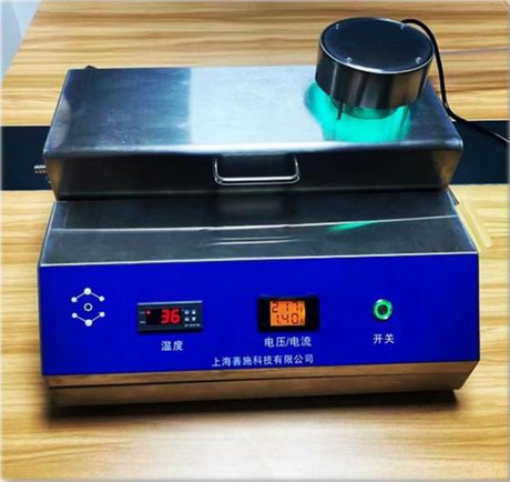 固定床光反应器 FG