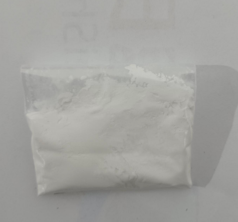 D-焦谷氨酸—4042-36-8