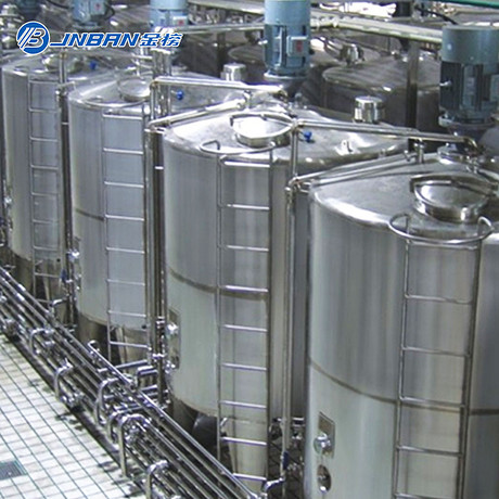 50L 100L 200L 500L 1000L肥皂混合槽ace油漆生产制造机油漆混合槽