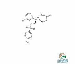 莱博雷生中间体 ((1R,2S)-2-(3-氟苯基)-2-((对甲苯氧基)甲基) 环丙基) 甲基乙酸酯