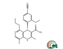 非奈利酮