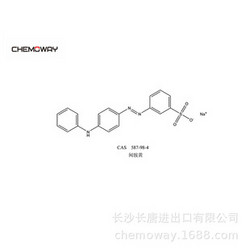 酸性黃36