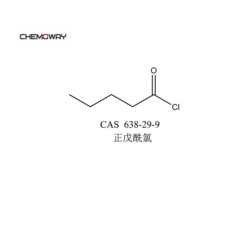 正戊酰氯