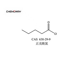 正戊酰氯