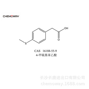 4-甲硫基苯 乙 酸