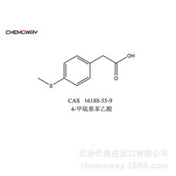 4-甲硫基苯 乙 酸