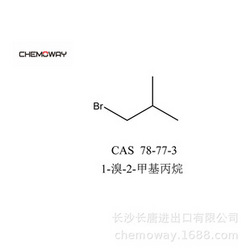 1-溴-2-甲基丙烷