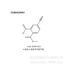 4-氰基-2-硝基苯甲酸甲酯