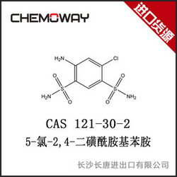 5-氯-2,4-二磺酰胺基苯胺