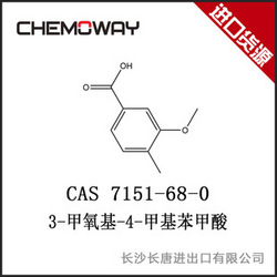 3-甲氧基-4-甲基苯甲酸