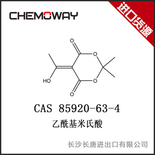 乙?；资纤?>
                            </div>
                        </div>
                    </div>
                    <div   id=