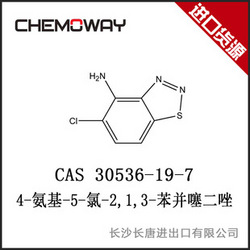 4-氨基-5-氯-2,1,3-苯并噻二唑