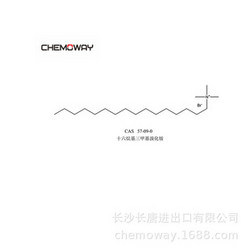 十六烷基三甲基溴化銨