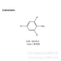2,4,6-三氯苯胺