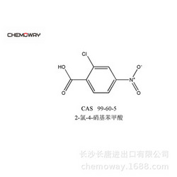 2-氯-4-硝基苯甲酸