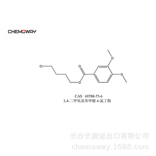 3,4-二甲氧基苯甲酸 4-氯丁酯