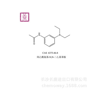 间乙酰氨基-N,N-二乙基苯胺