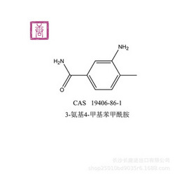 3-氨基4-甲基苯甲酰胺;db60