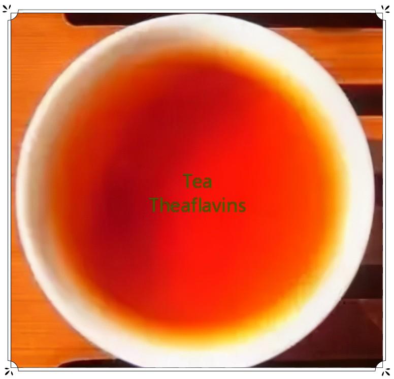 茶黄素