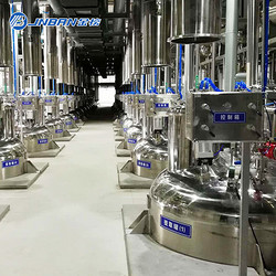 金榜骨膠原提取機