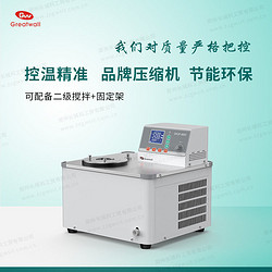 低温（恒温）搅拌反应浴DHJF-4002