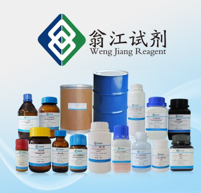 搜索乙基纤维素3个产品