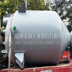 錐型搪玻璃反應釜